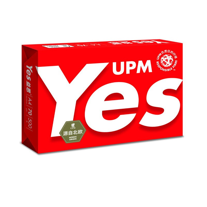 UPM 复印纸 红益思 80gA4（5pkg）