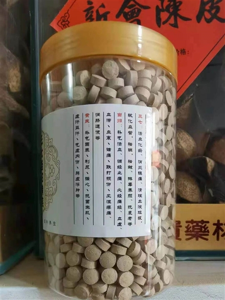 【常年供应伸筋草   伸筋草大货供应】价格,厂家,粮食作物种子