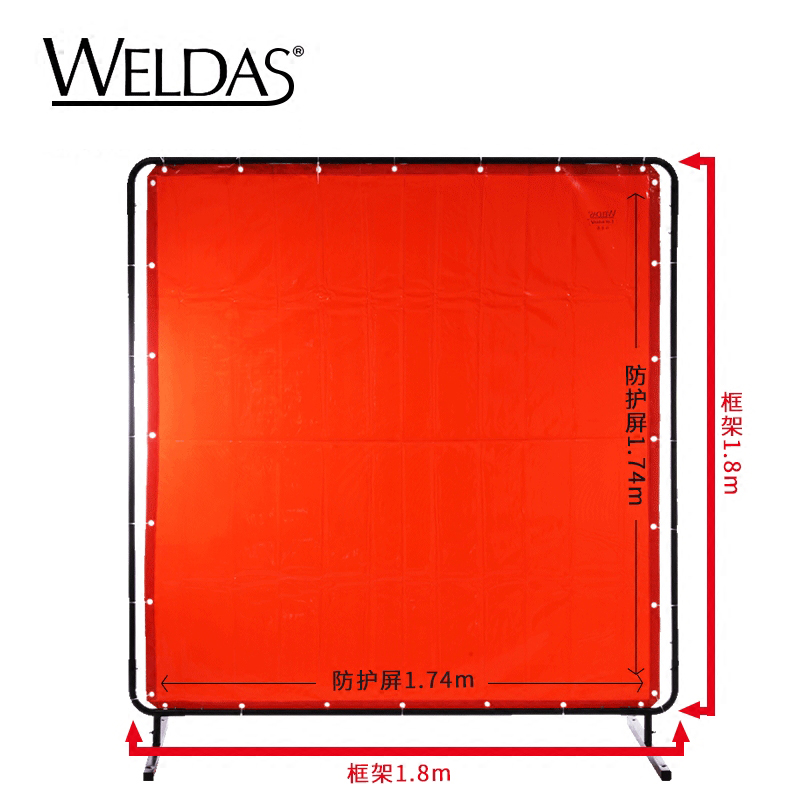 威特仕 橙红色高透视防护屏, 1.74x1.74m（不含框架） 55-6466