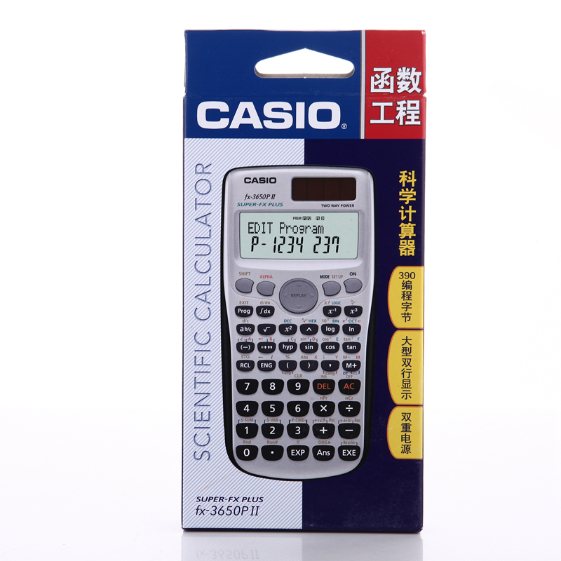 卡西欧 工程计算器 10bit     162*80*11.1cm FX-3650PII