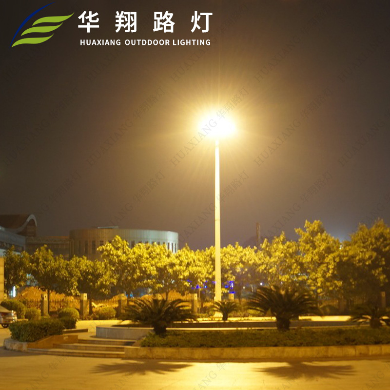 华翔 LED球场灯 HH-44701-500W 10M