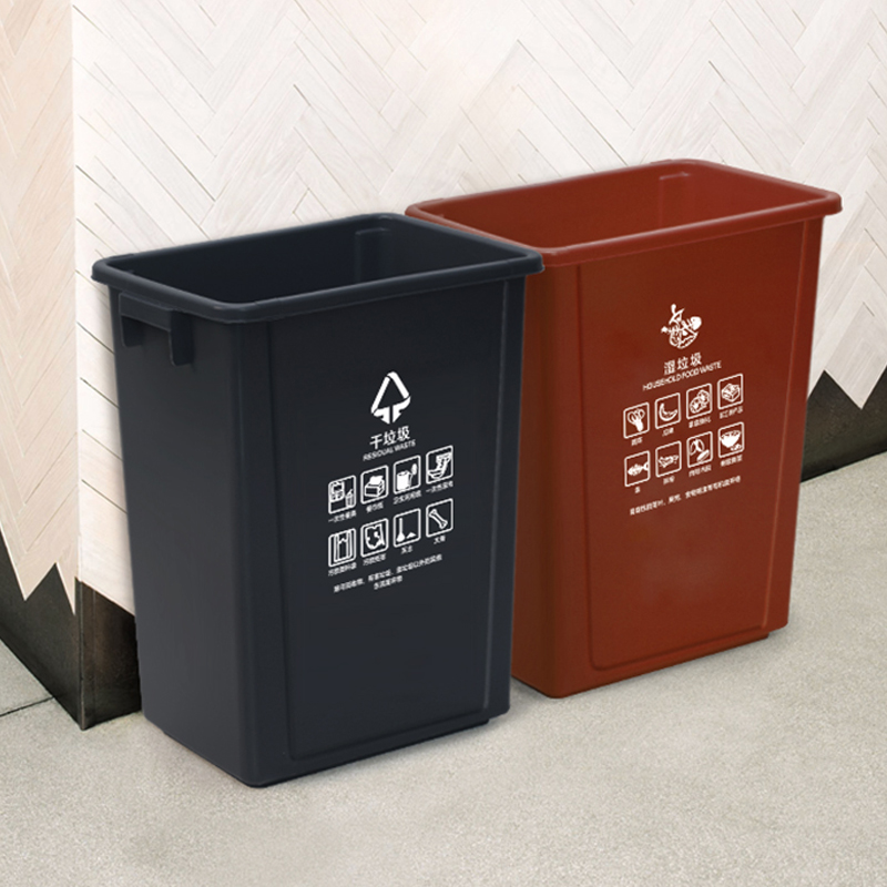 科力邦 上海干湿分类垃圾桶市政环卫商用垃圾桶无盖 KB1045 KB1045 可回收