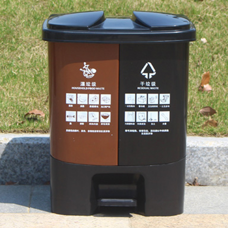 科力邦 上海干湿分离垃圾桶带盖双桶环卫户外垃圾桶翻盖 40L KB1012 咖黑