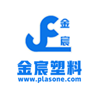 深圳市金宸塑化科技有限公司