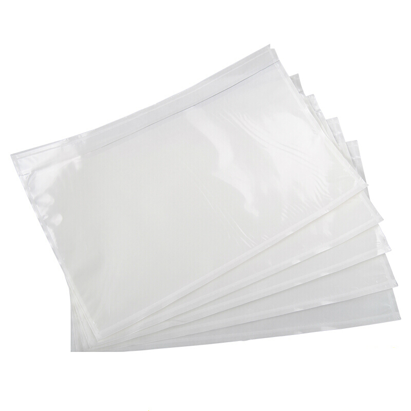 国产 空白透明背胶袋 短边开口 150*220mm