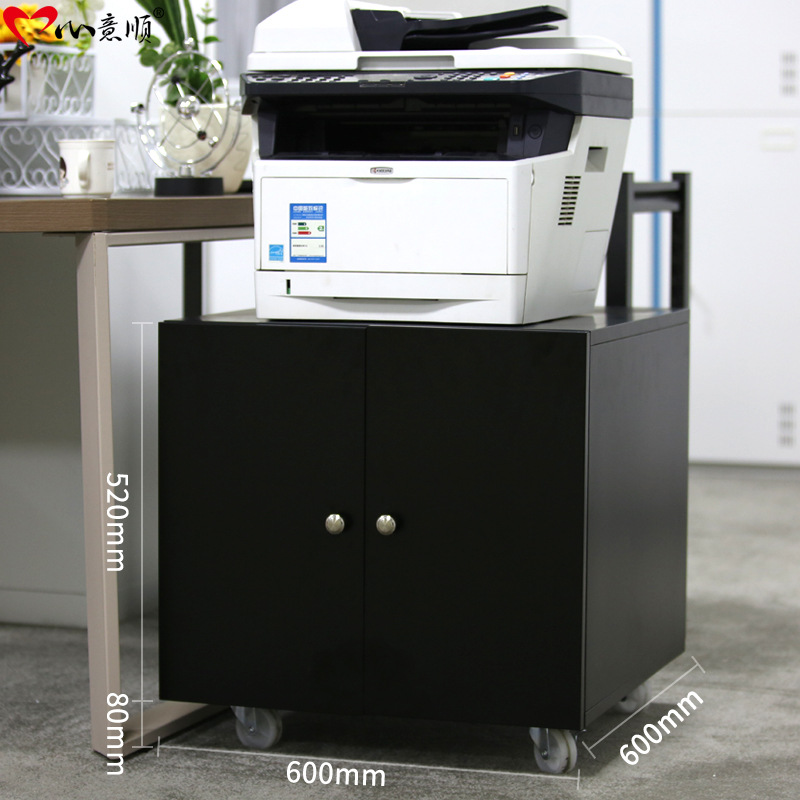心意顺 办公室打印机储物柜 450mm*600mm*600mm