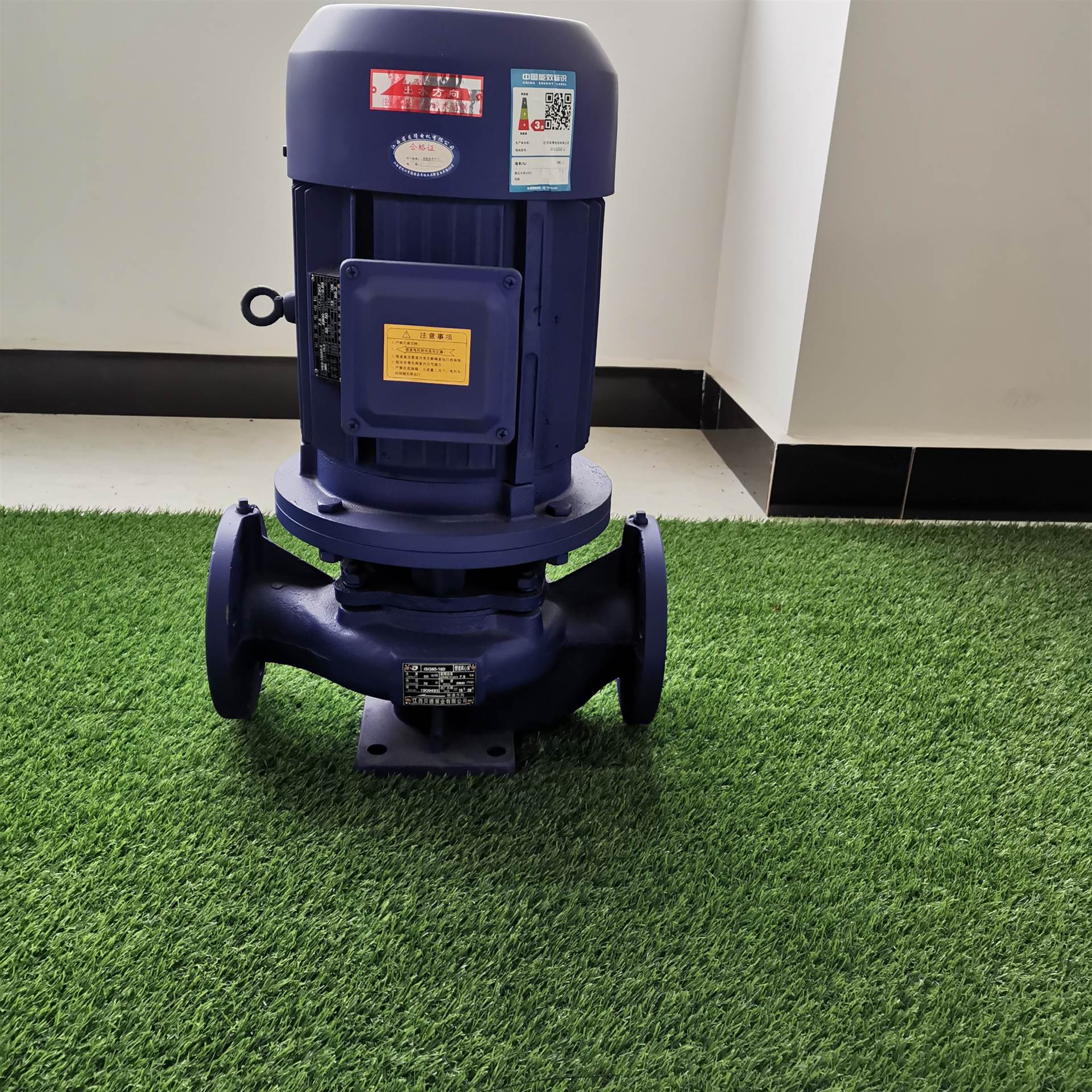 山西小区耐高温管道离心泵 空调循环水泵厂家