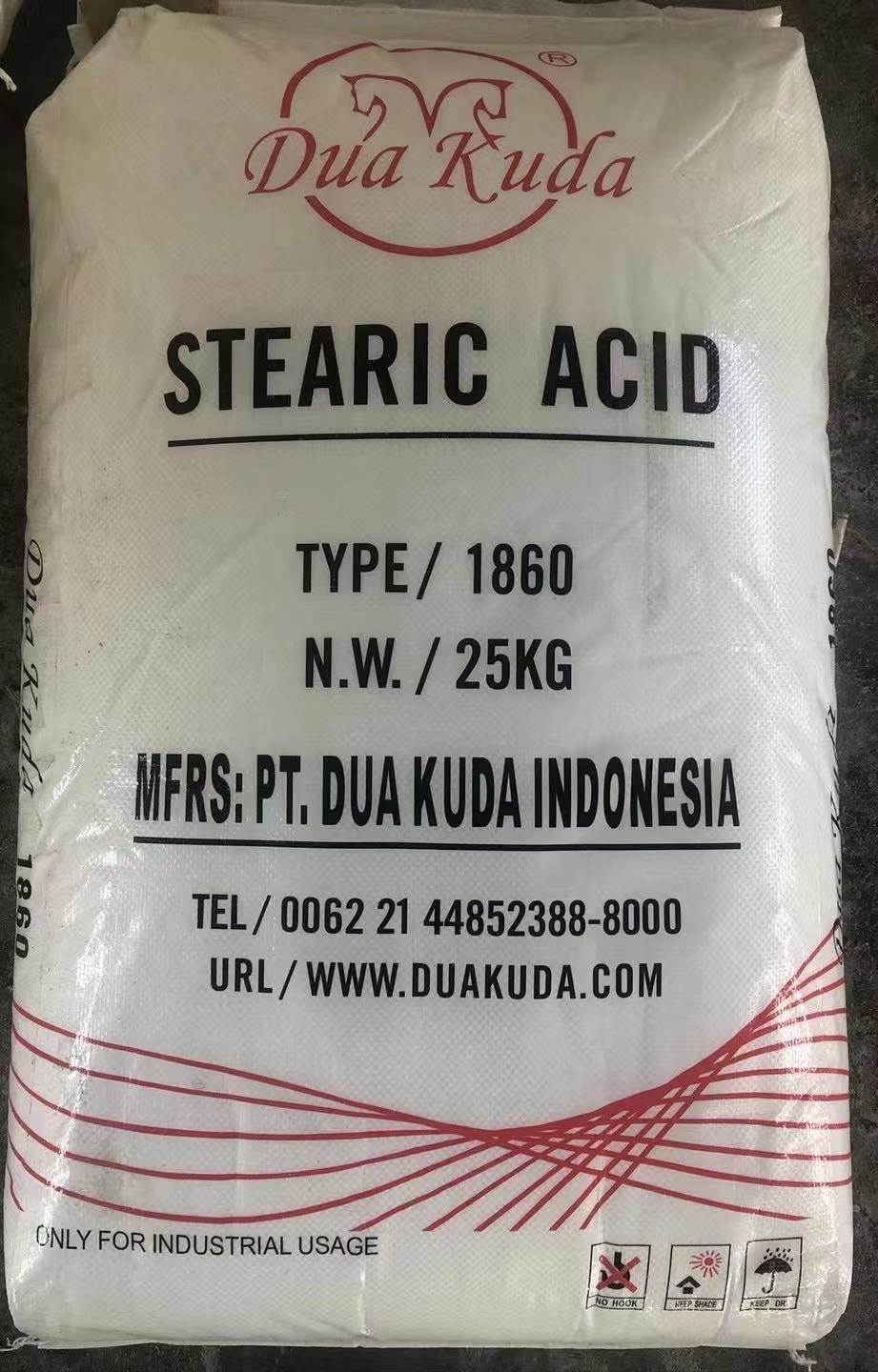 双马硬脂酸1842润滑剂厂家直供