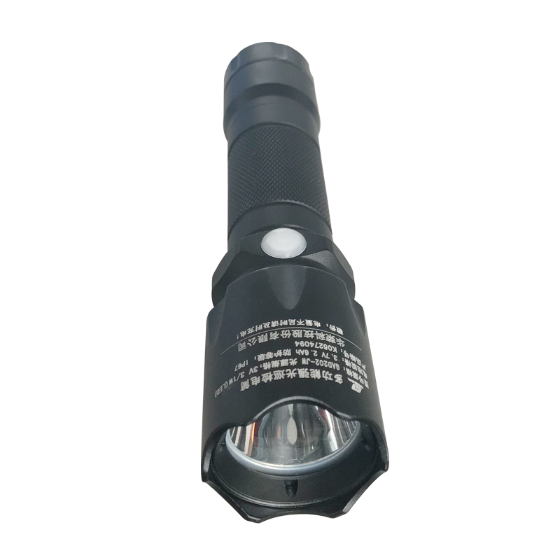 华容 GAD202-JW便携式手电筒照明 GAD202-JW