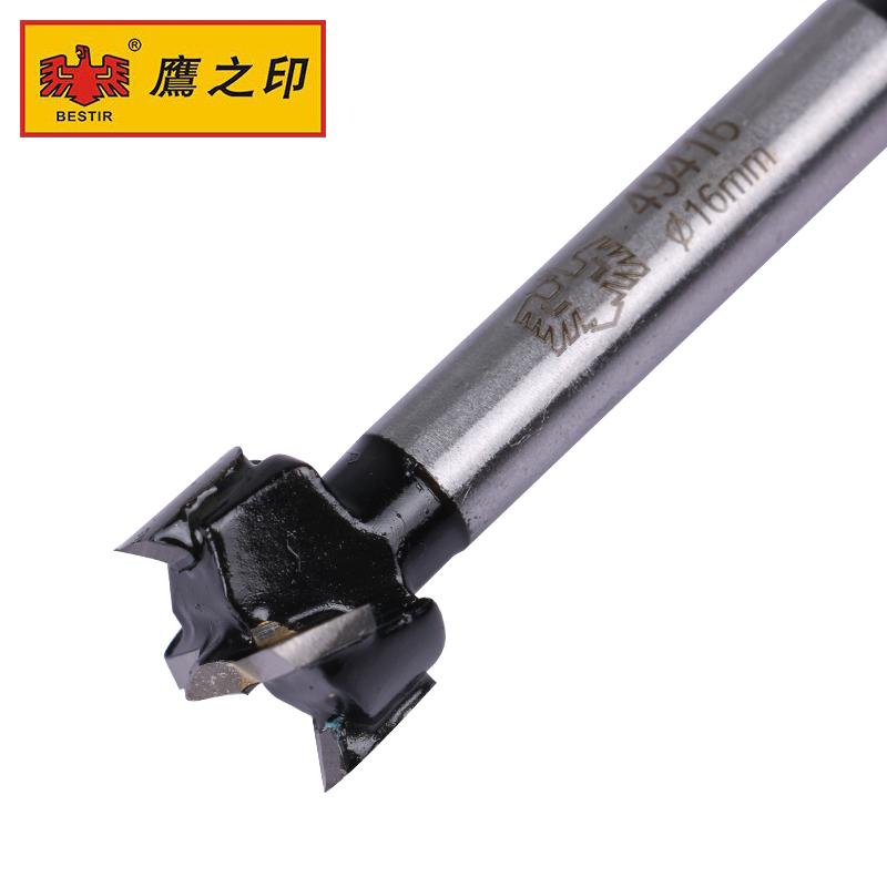 鹰之印 20*120L 木工开孔器(加长型) BST-49404