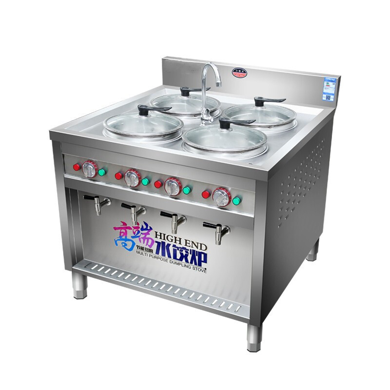 电热商用水饺煮锅辽宁饭店煮饺子的新型锅