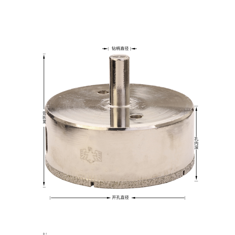 鹰之印 100mm 玻璃开孔器(2) BST-49501