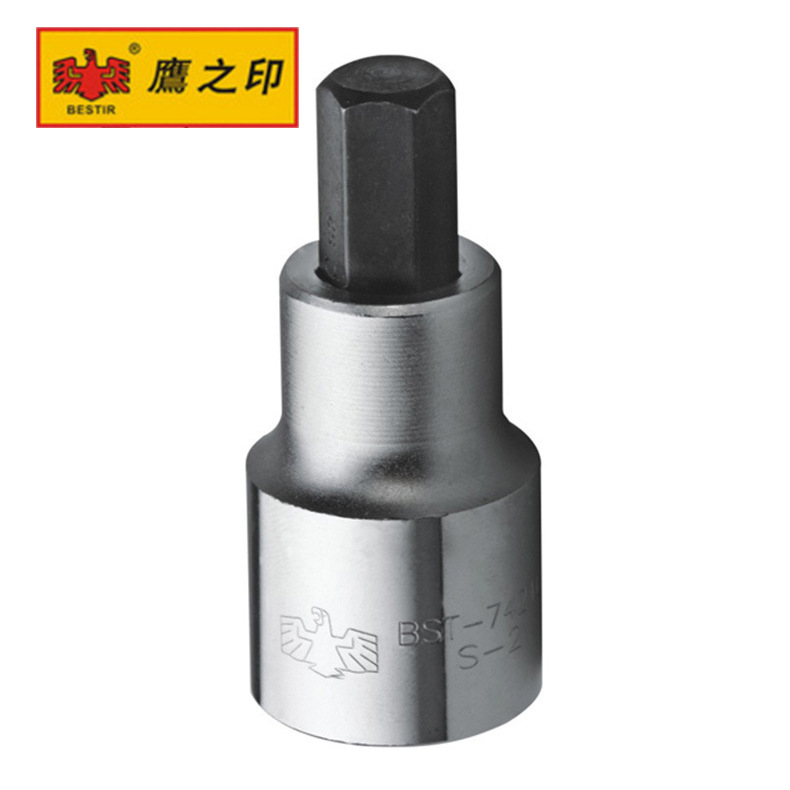 鹰之印 1/2″ H10*55L六角旋具套筒 BST-74210