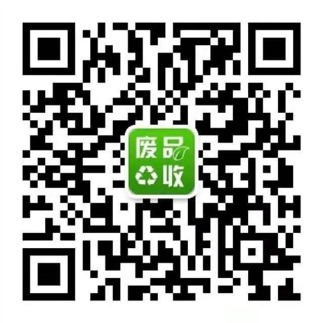 横岗倒闭厂房废旧机器设备回收高价收购