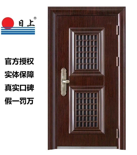 北京朝阳名优防盗门定制安装