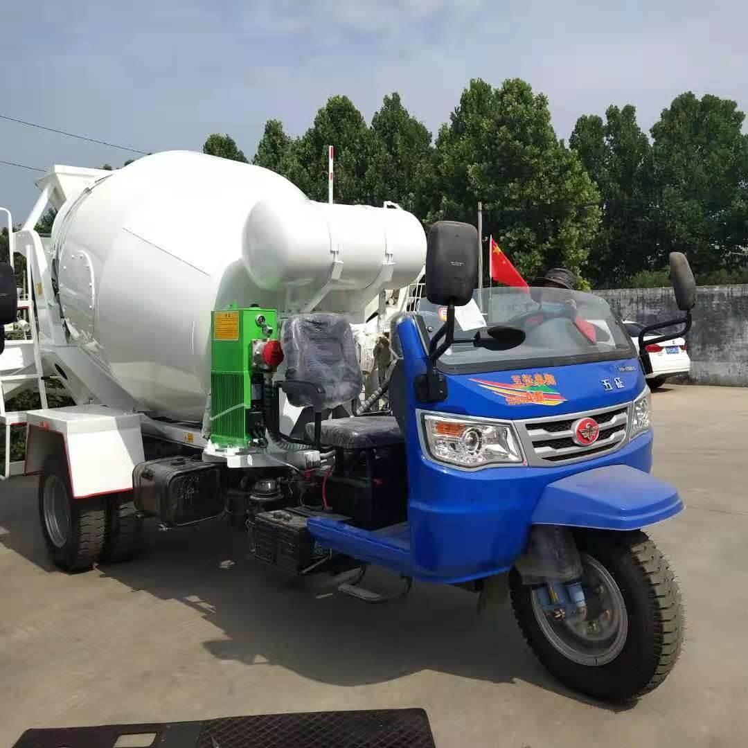 出售农用三轮搅拌车三轮混凝土搅拌车小型水泥罐车厂家