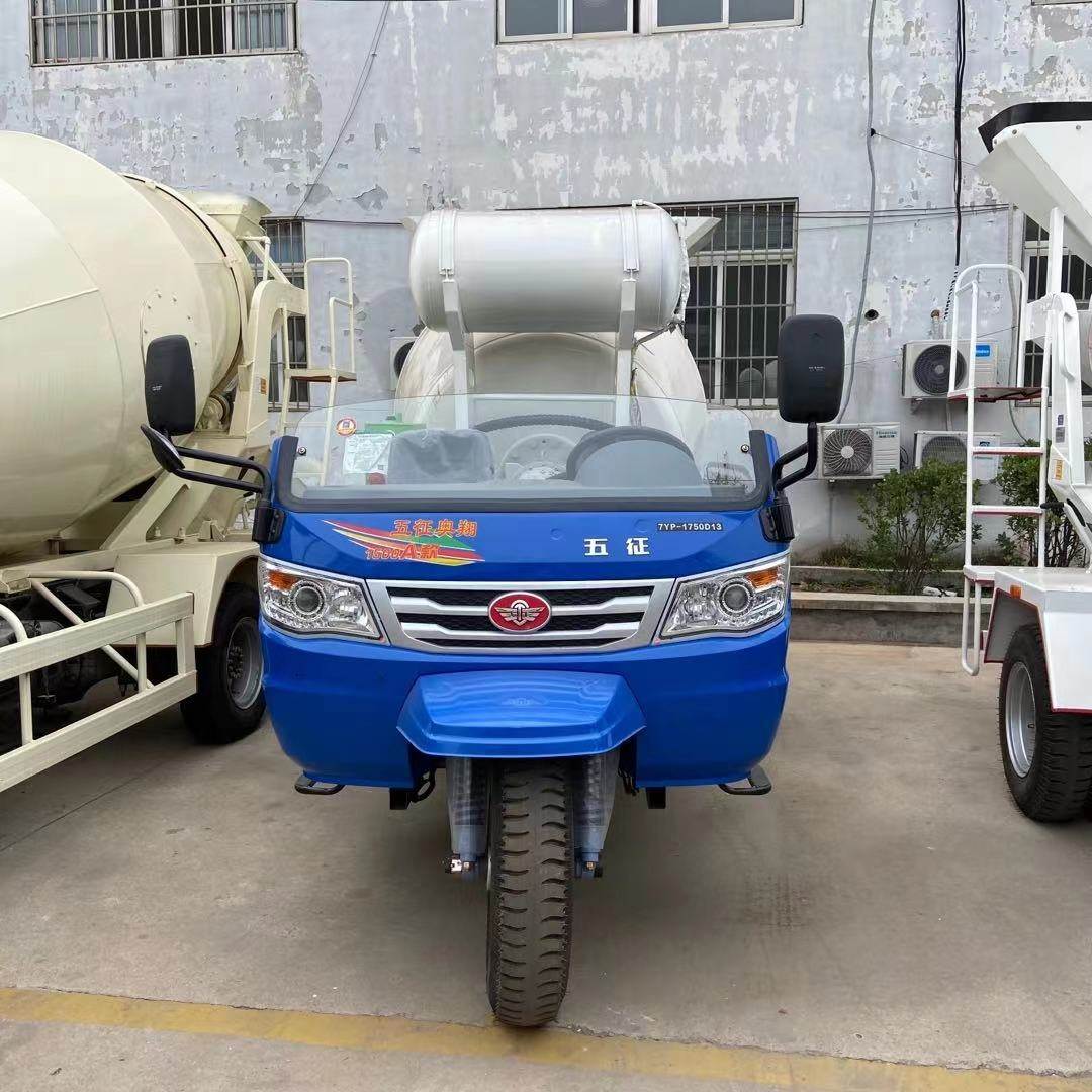 农用三轮搅拌车强制搅拌干料2方三轮搅拌车报价