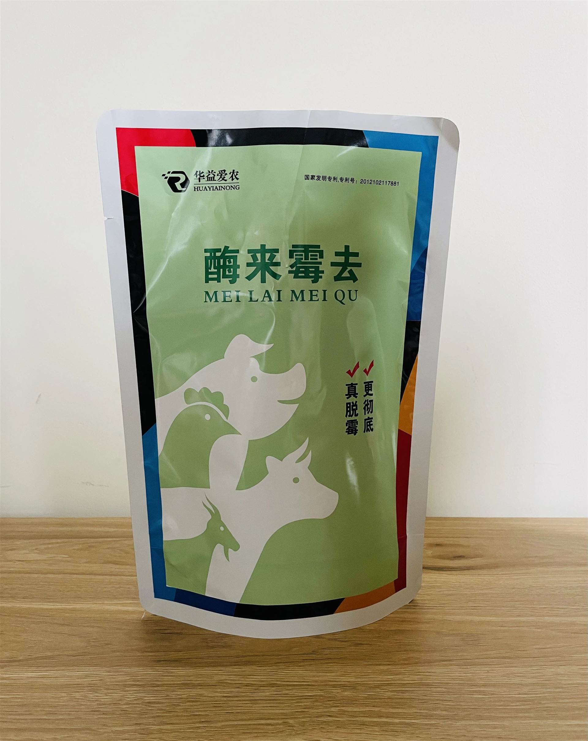 酶来霉去生物脱霉剂孕畜可用鸡用兽用全面脱霉净猪牛羊饲料添加剂