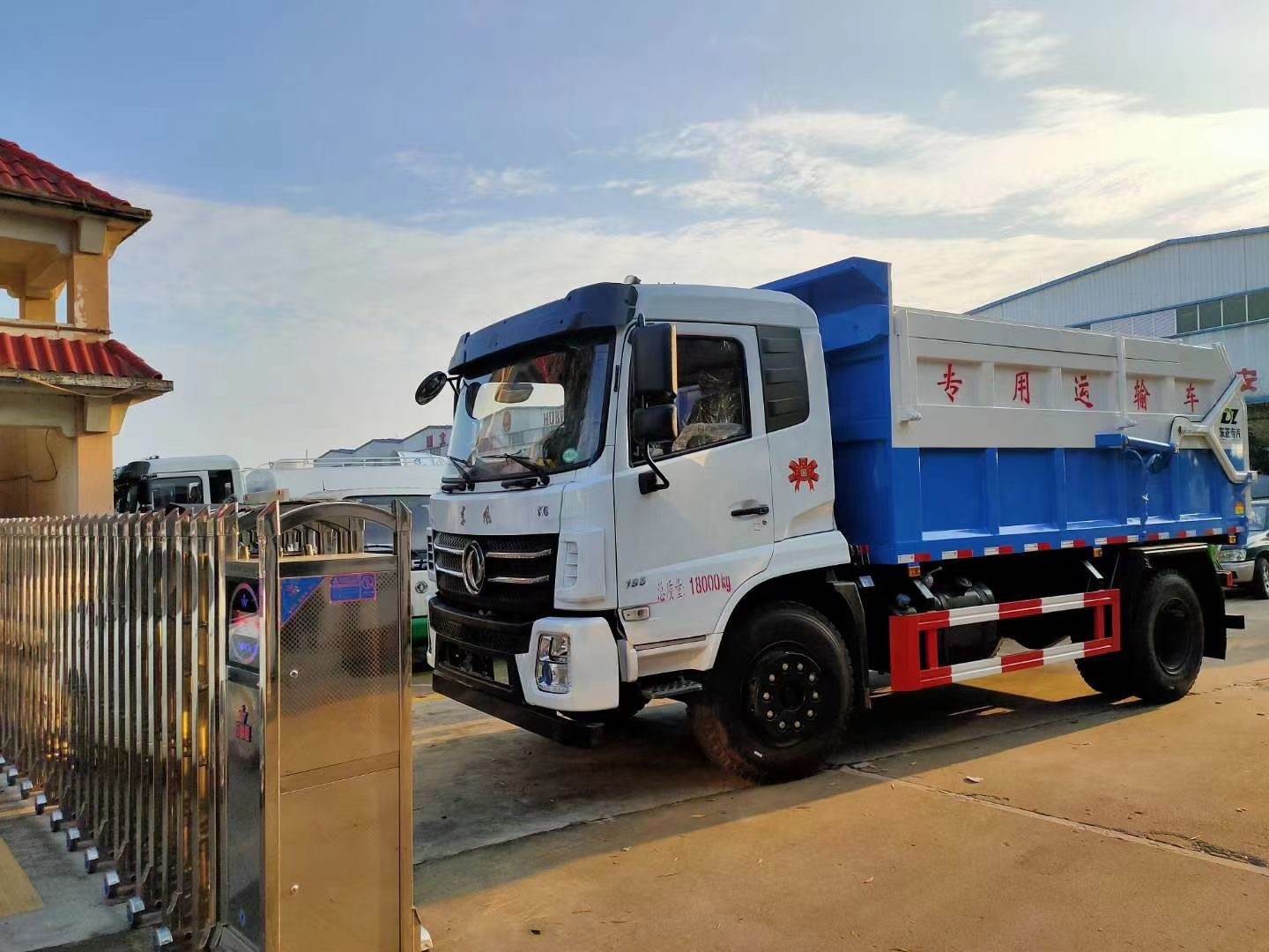 淤泥车厂家报价国六淤泥清运车厂家污泥运输车泥浆车泥浆运输车