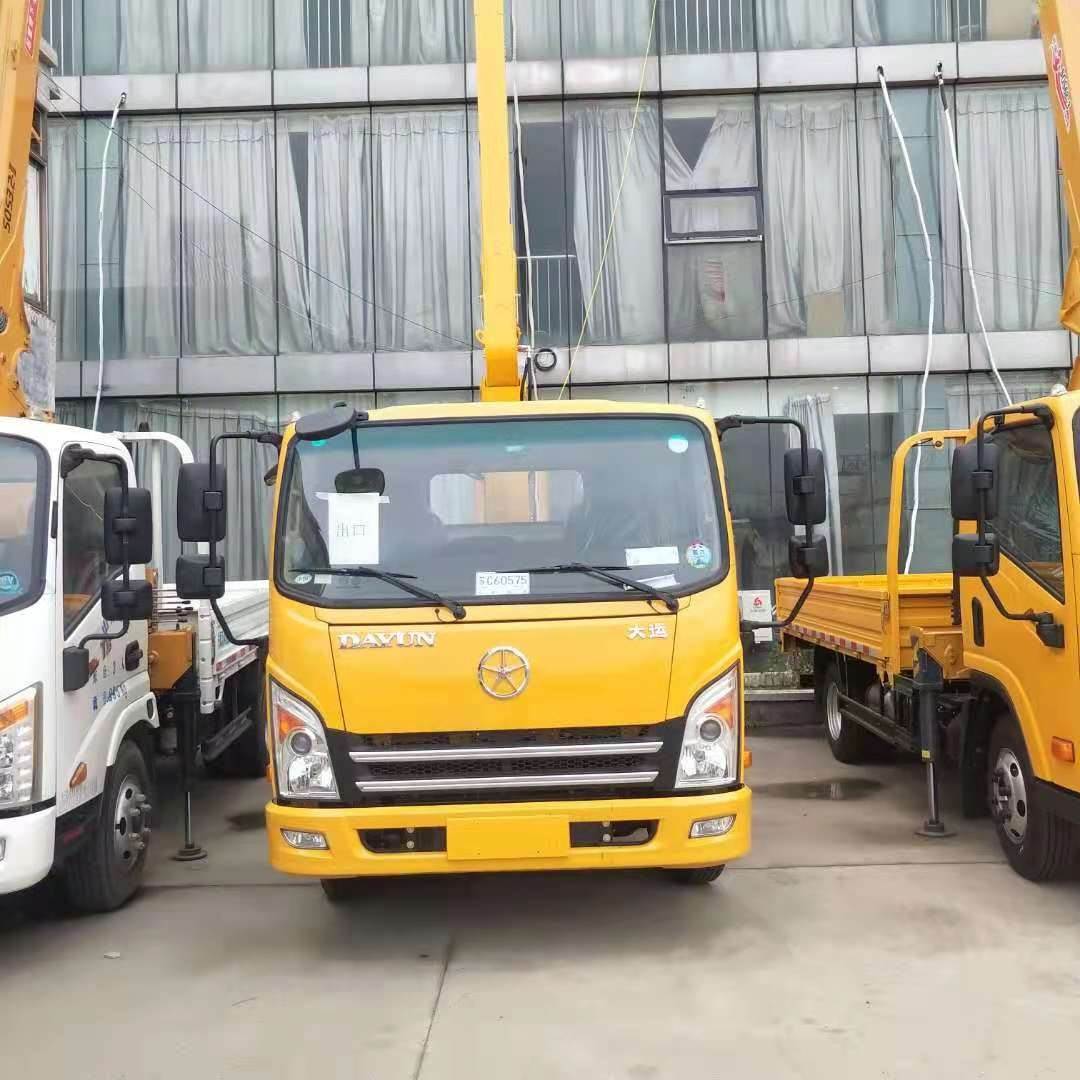 蓝牌随车吊小型随车吊国六大运随车吊山东生产厂家