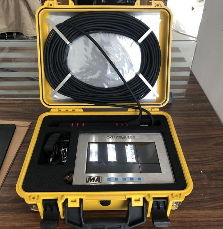 井下成像轨迹检测 井下钻孔成像仪 矿用钻孔成像装置