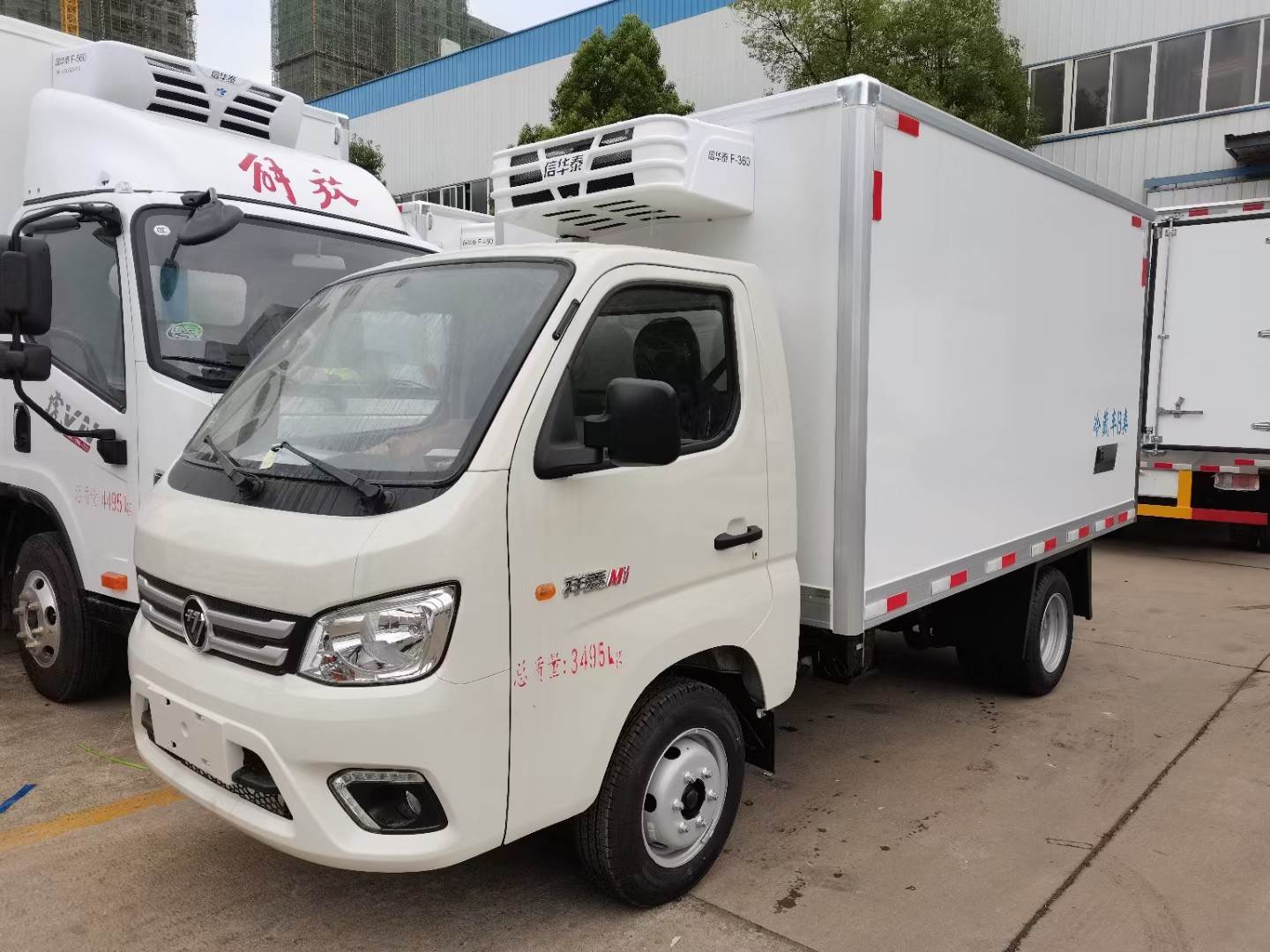 福田祥菱m1国六汽油版冷藏车