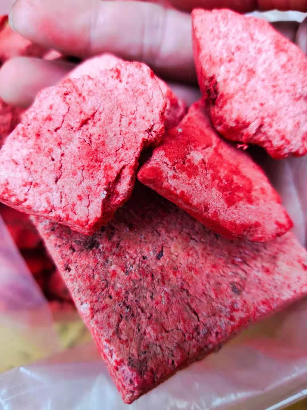 供应中药材朱茯神