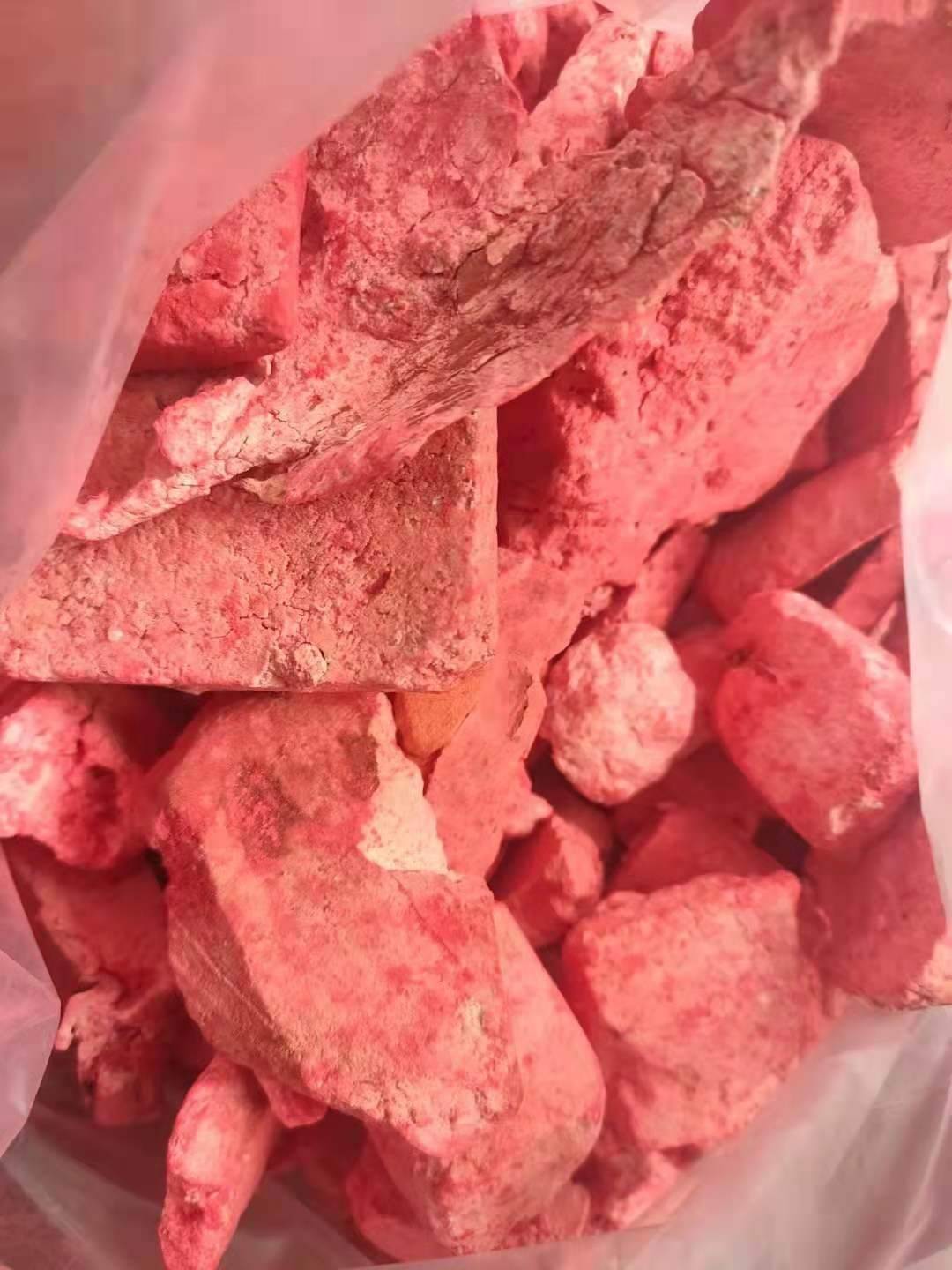 供应中药材朱茯神