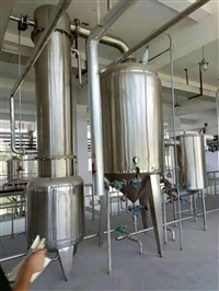 珠海反应釜设备回收 陶瓷反应釜回收 化工厂不锈钢回收