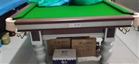 北京怀柔区台球桌拆装 快速上门维修更换台尼