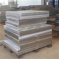 定制模具钢材加工定做雕刻45号圆钢