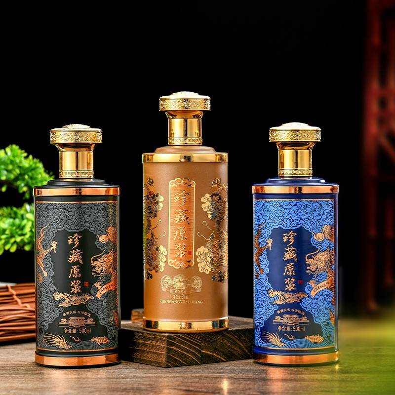 喷涂玻璃酒瓶晶白料酒瓶时尚设计感十足果酒瓶