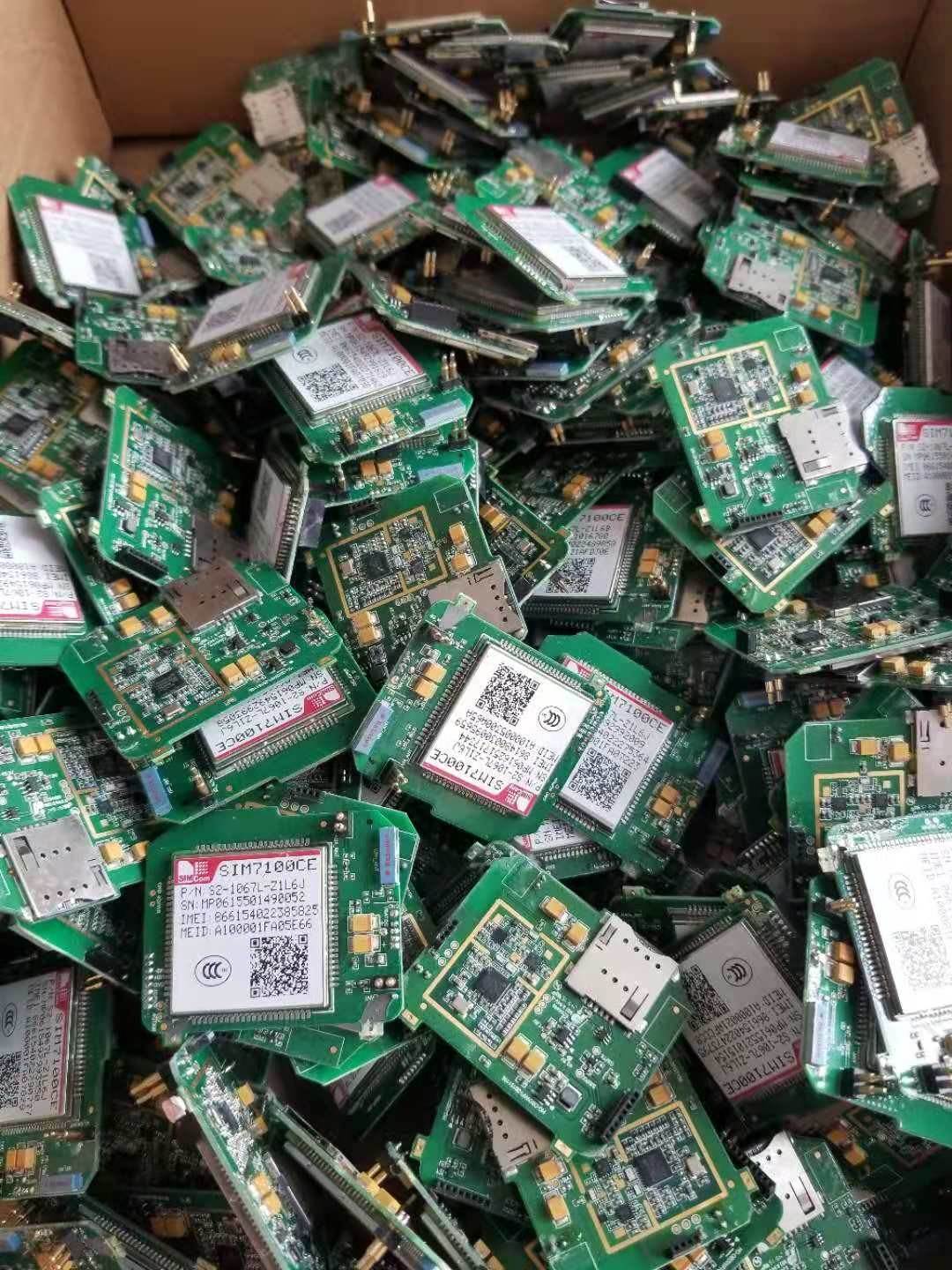 丽水ic芯片回收