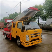 西安市云梯车厂家 蓝牌不交购置税