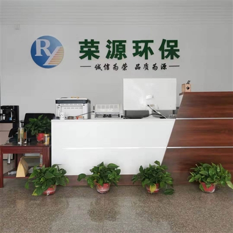 低成本植物油燃料配方150*90灶具用