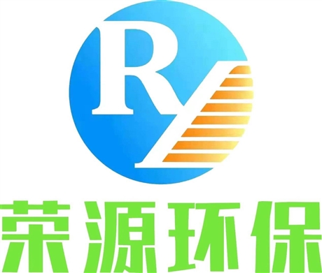 榮源實體植物油燃料技術(shù)必看配方