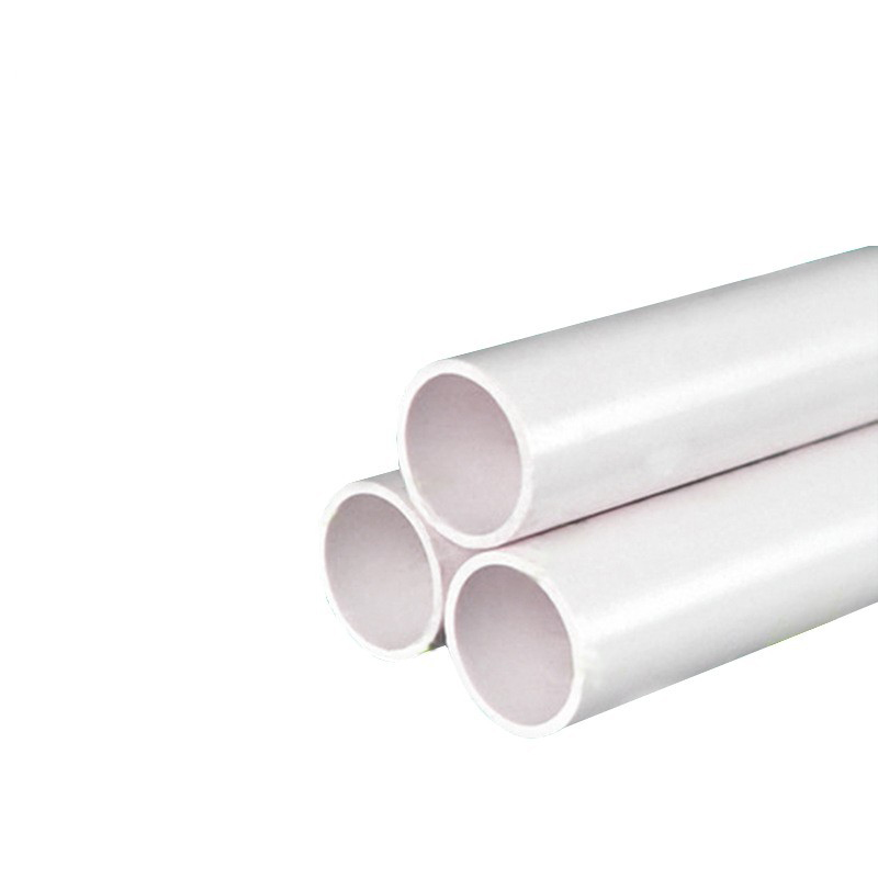 中财 PVC-U给水直管 直管 DN20 壁厚2.0mm