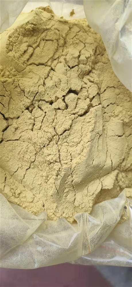 松花粉一斤价格