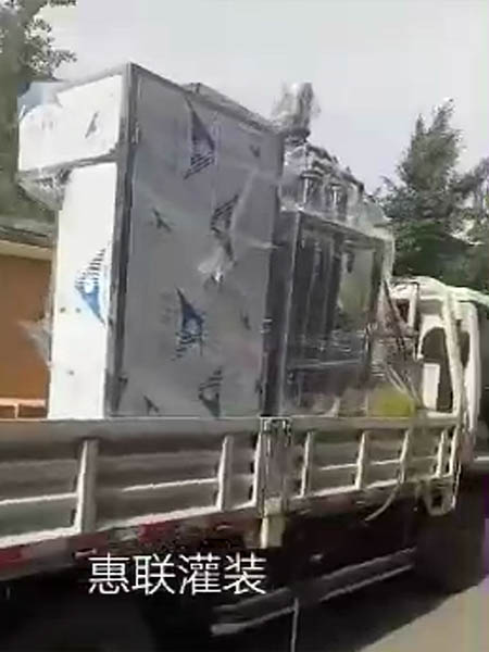 双头自动液体灌装机 液体灌装机械厂家 批发液体灌装机