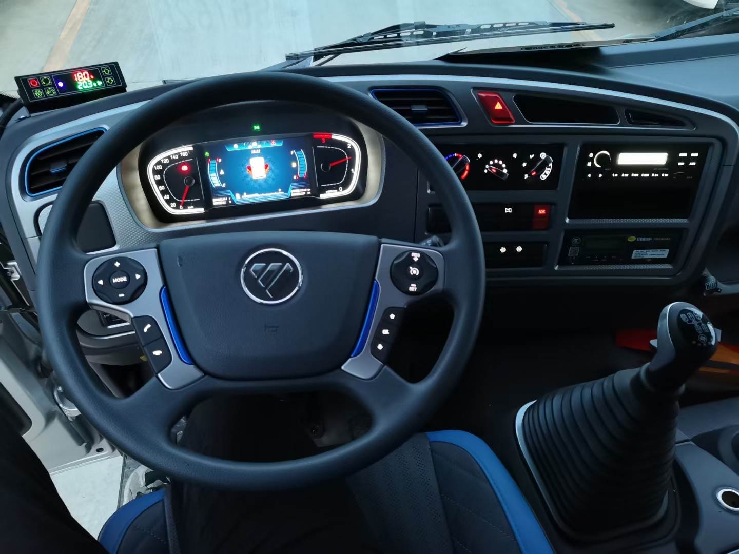 7米6福田欧航国六冷藏车