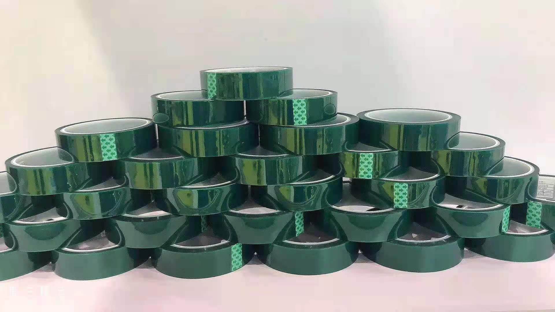 终止胶带加工锂电终止耐高温胶带