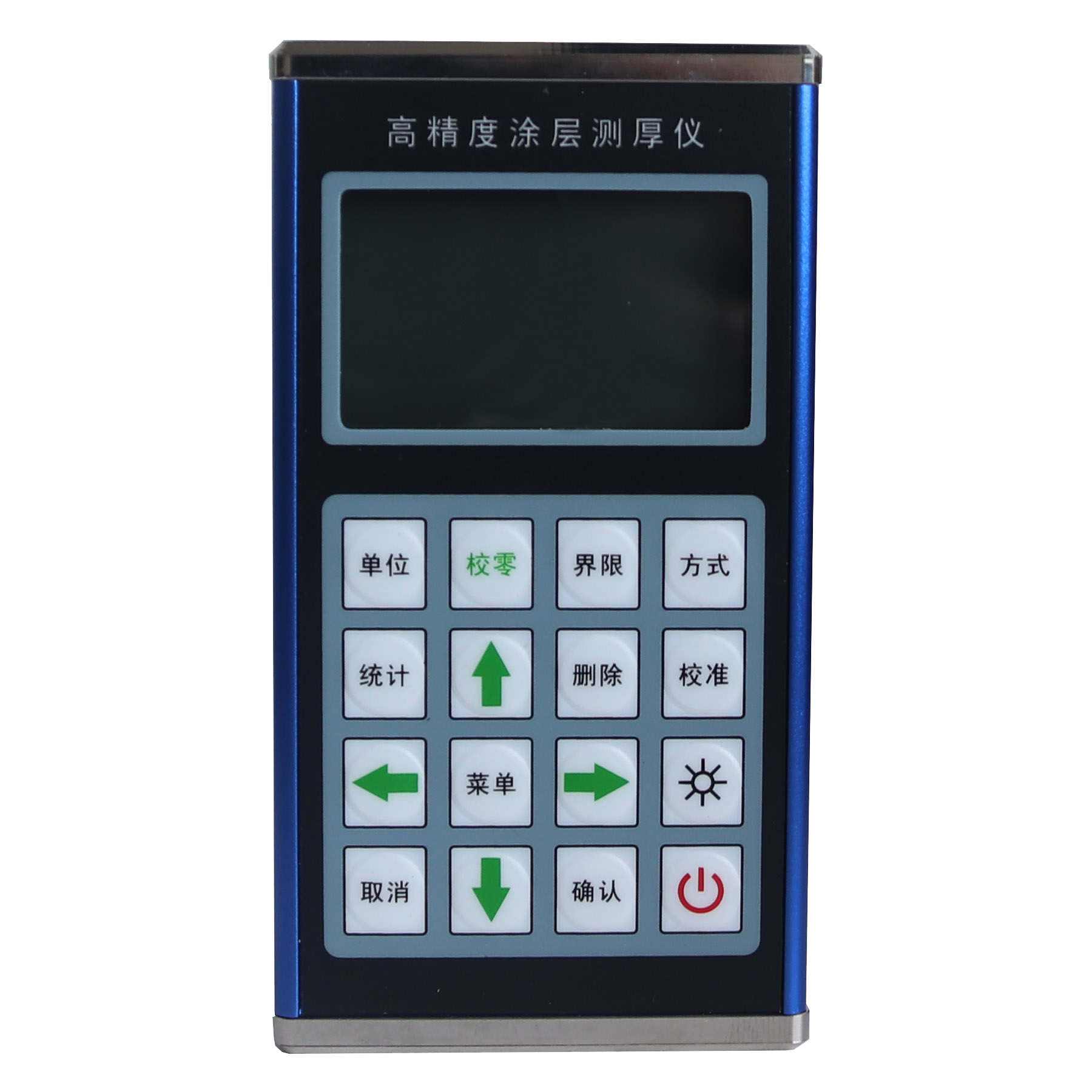 STT-450涂层测厚仪磁性电涡流两用型