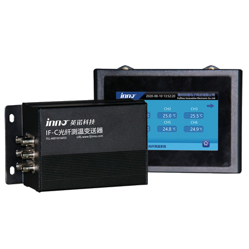 智能光纤测温装置 荧光温度传感器 变压器监测系统