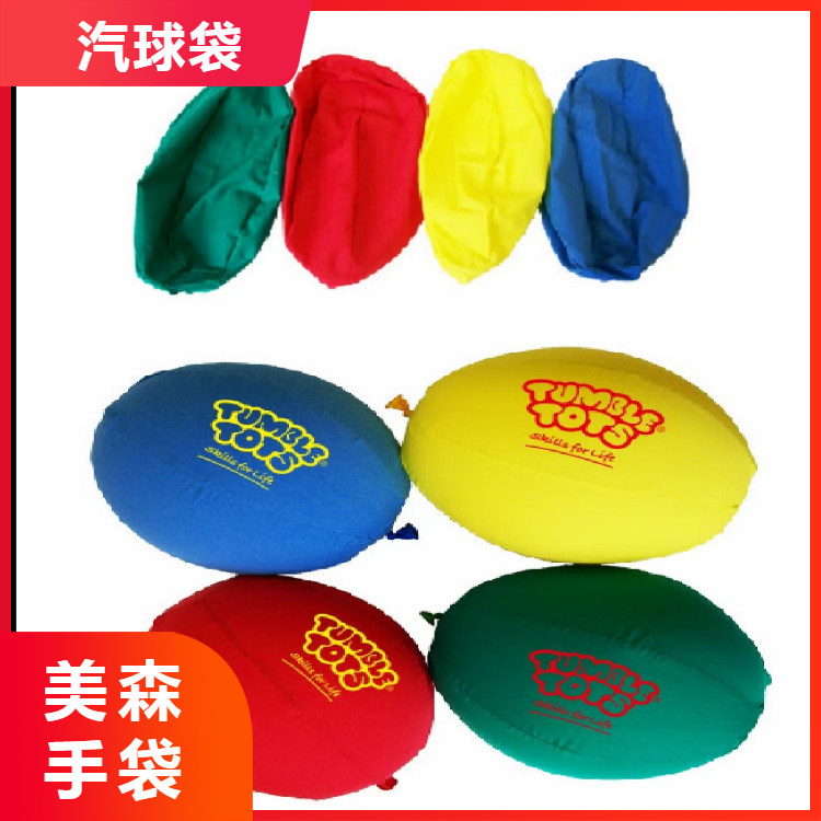 美森手袋厂生产棉布汽球袋 涤沦袋