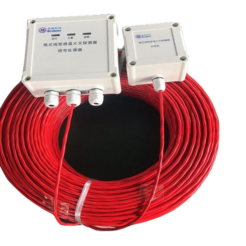 中阳消防 感温电缆 JTW-LD-SF1001W/85℃