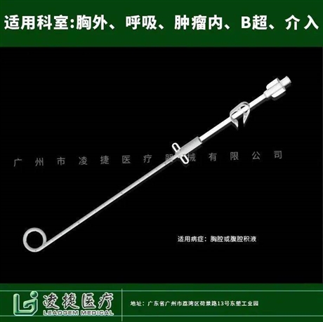 含导丝配件引流导管厂家生产 品质优良