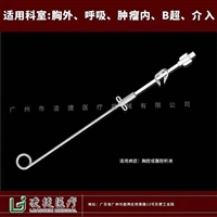 引流导管生产厂家