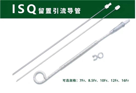 一步法穿刺引流管供货商 通用型胸腔留置引流管 种类丰富