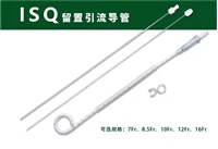 一步法穿刺引流管供货商 通用型胸腔留置引流管 种类丰富