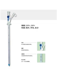 带分支一次性直接穿刺引流导管 厂家报价